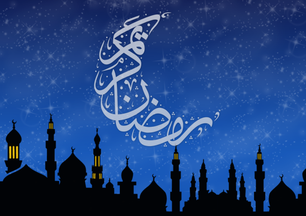 ramadan-mubarak.png