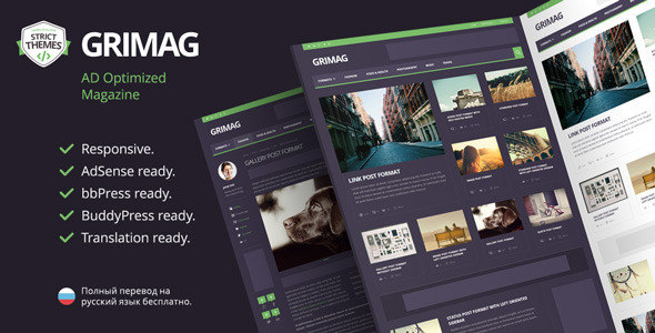1_Grimag_590x300.__large_preview.jpg