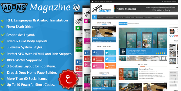 Adams-Responsive-WordPress-News-Magazine-Blog.png