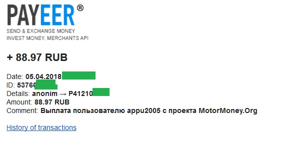 motormoney10.jpg