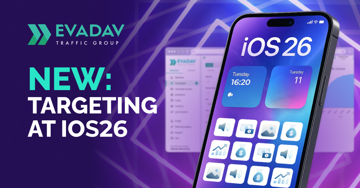 Blog+Linkedin+X%201200x628_EN_targeting_ios26.png